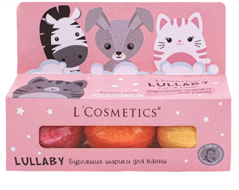 Набор бомбочек L\'Cosmetics LULLABY, розовый, 55 г х 3 шт.