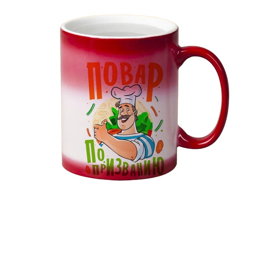 

Кружка CoolPodarok Профессия. Повар по призванию
