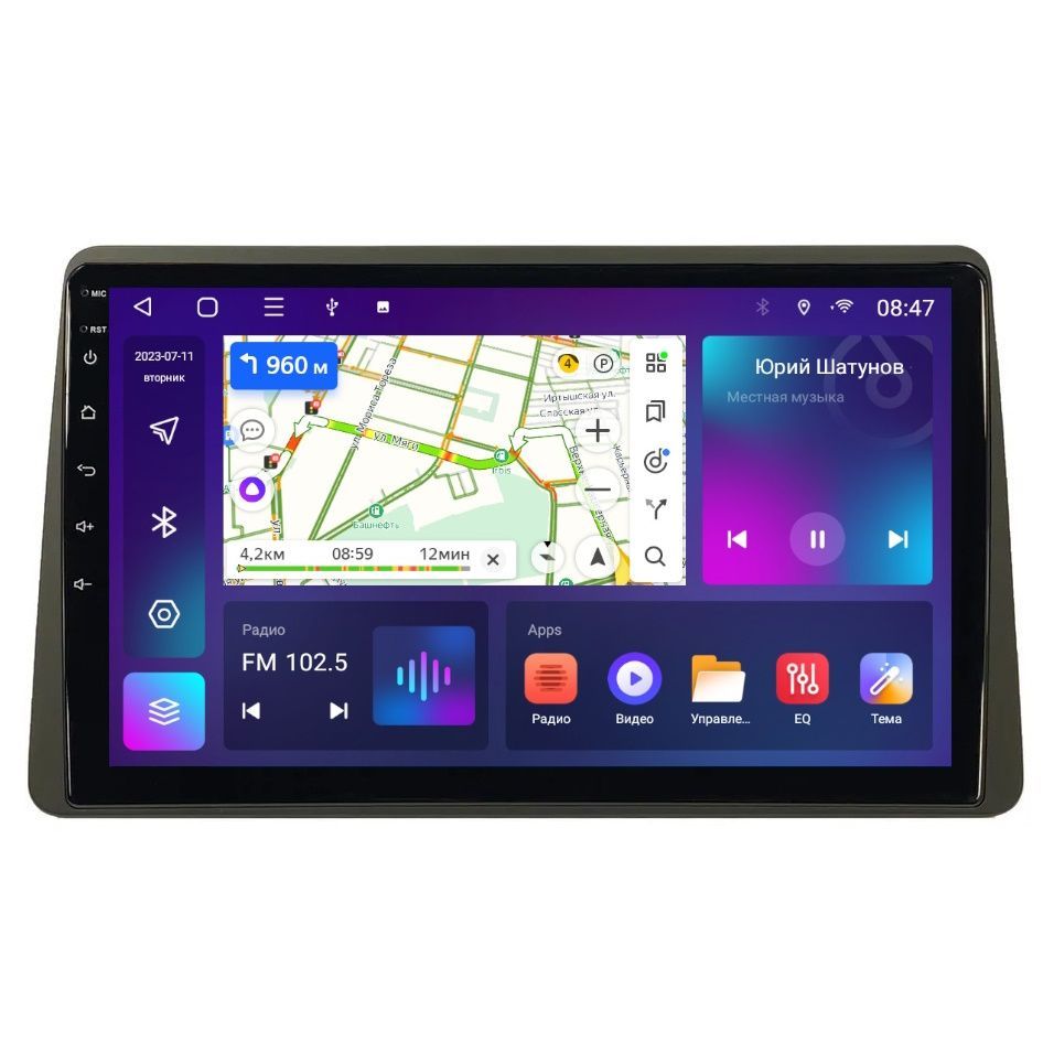 Магнитола EpicAuto T7 Renault Arkana 2019-2022 и Duster 3 2021-2022 - Android 13 1550000₽