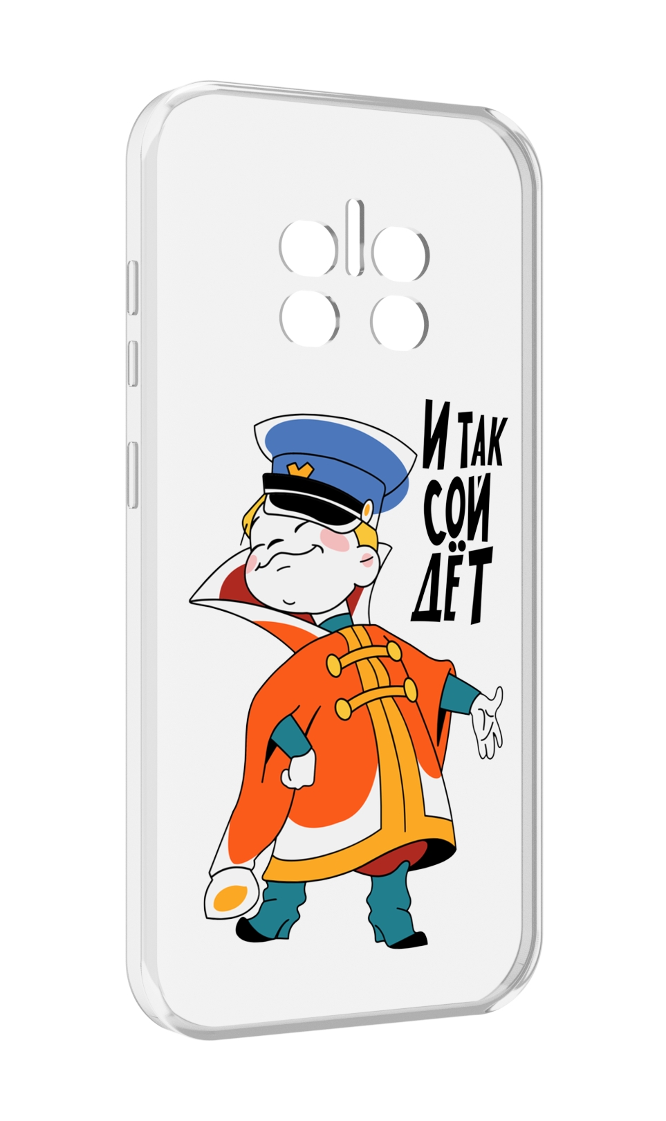 

Чехол MyPads И-так-сойдет для Doogee V11, Прозрачный, Tocco