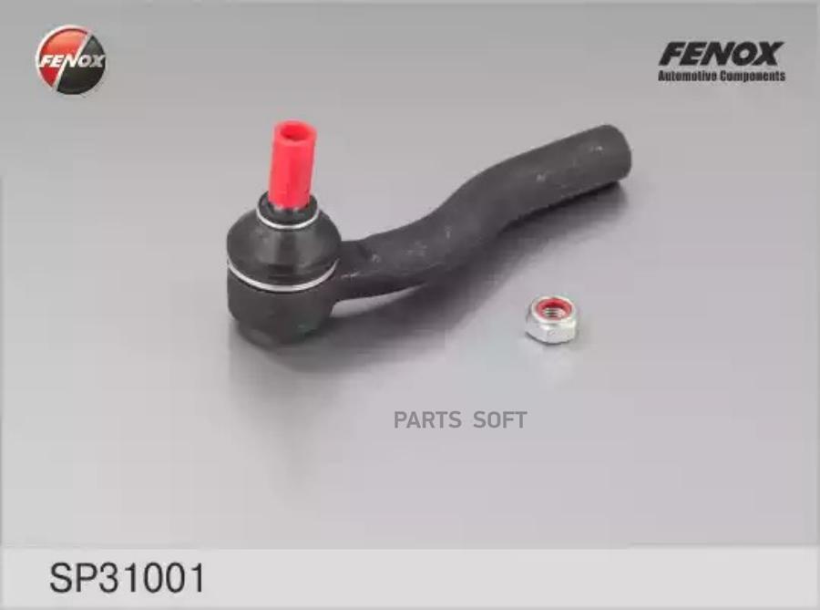 

Нак.рул.тяги лев.FIAT Doblo 01-, Albea RUS 98-, Palio 96-, Strada 99-