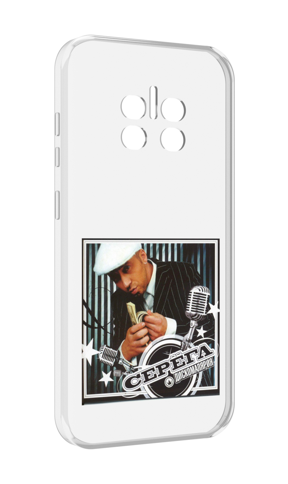 

Чехол MyPads Дискомалярия Серёга для Doogee V11, Прозрачный, Tocco