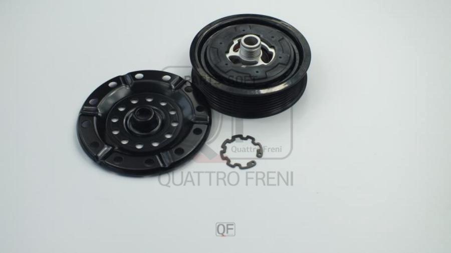 

QUATTRO FRENI QF80Q00023 МУФТА КОМПРЕССОРА КОНДИЦИОНЕРА () 1шт