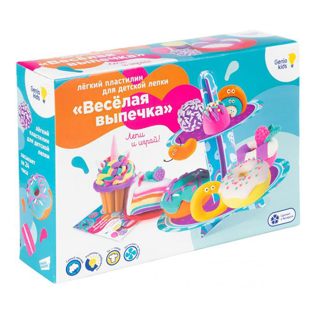 

Набор для лепки Genio Kids Веселая выпечка из легкого пластилина