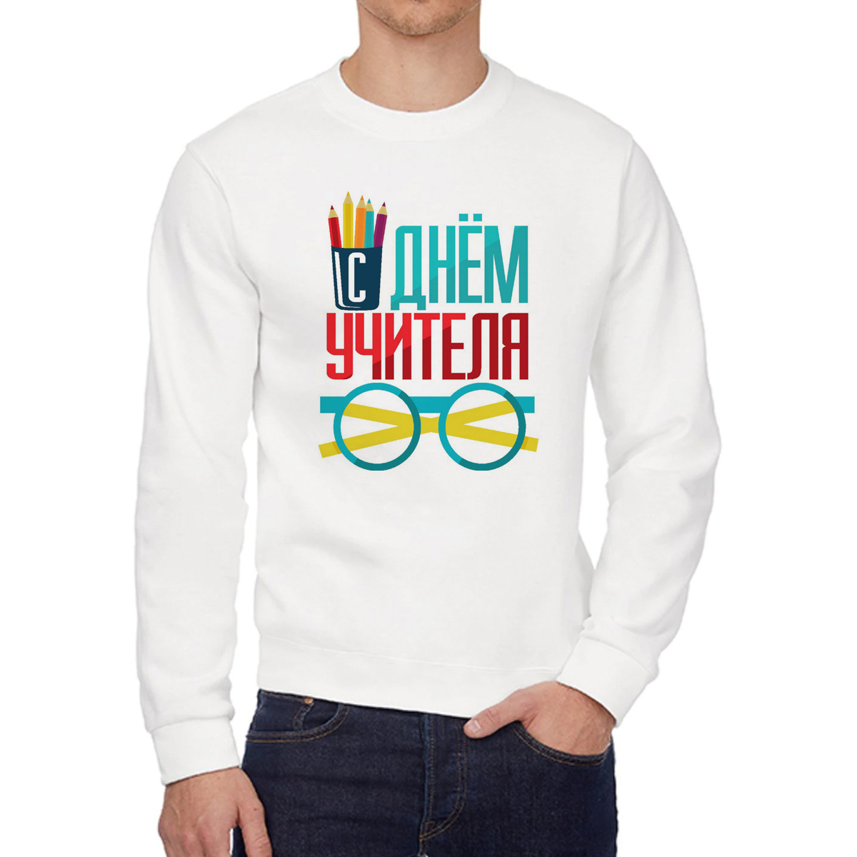 

Свитшот унисекс CoolPodarok W0114642 белый 44 RU, W0114642