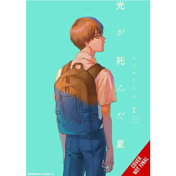 

The Summer Hikaru Died, Vol. 2 / Mokumokuren ; Oloye, Ajani