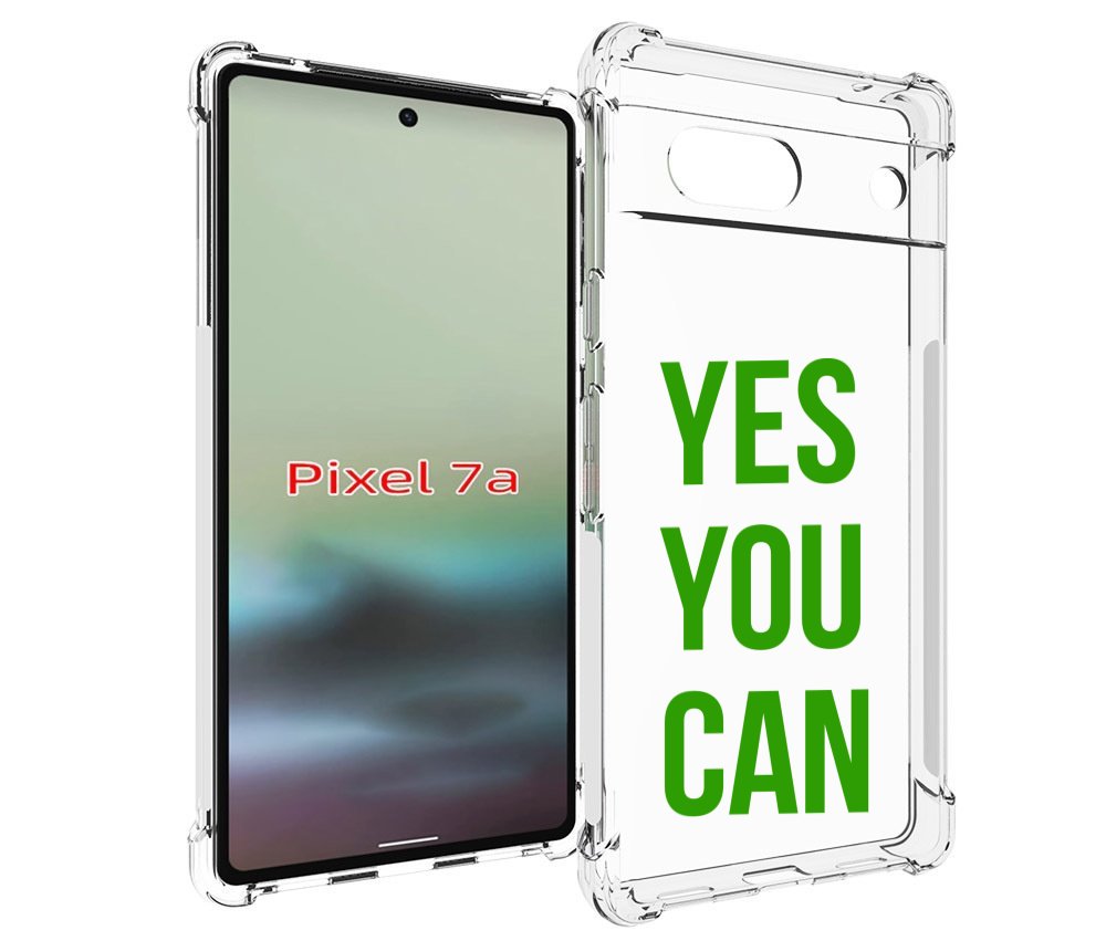 

Чехол MyPads да-ты-можешь для Google Pixel 7A, Tocco
