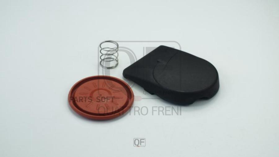 

QUATTRO FRENI QF72A00084 РЕМКОМПЛЕКТ КЛАПАННОЙ КРЫШКИ () 1шт