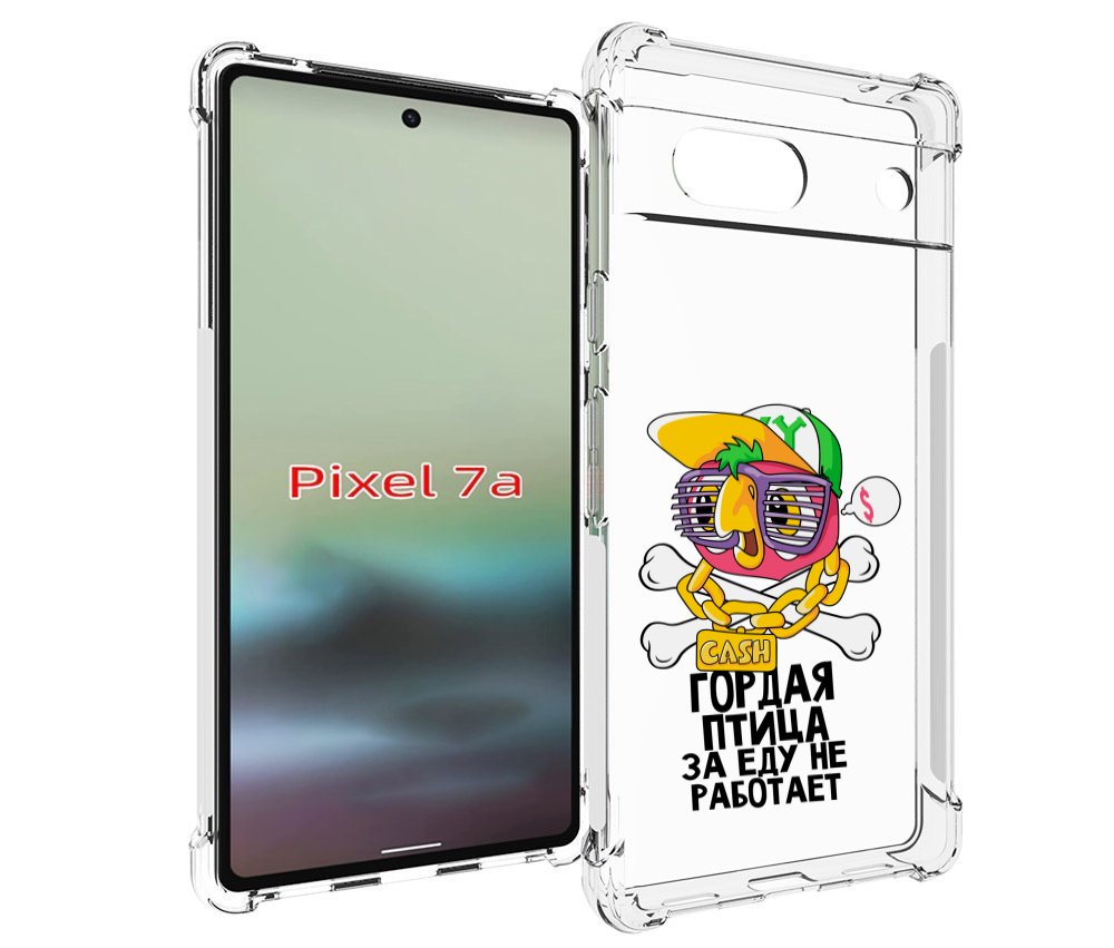 

Чехол MyPads гордая-птица-за-еду-не-работает для Google Pixel 7A, Tocco