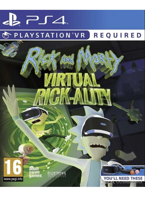 Игра Rick and Morty: Virtual Rick-ality (только для PS VR) для PlayStation4