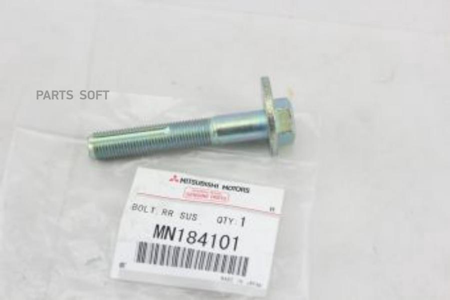 

Болт С Шестигранной Головкой Mn184101 MITSUBISHI MN184101