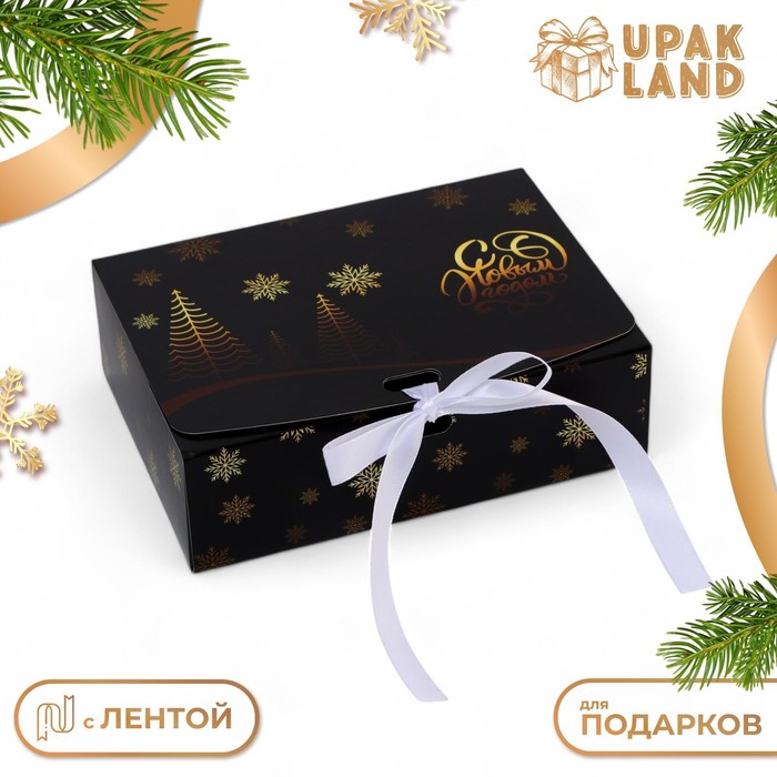 

Подарочная коробка UPAK LAND Ночая стуж складная упаковка 16 х 12 х 5 см
