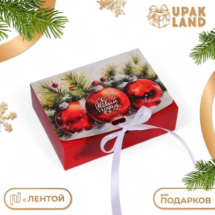 

Коробка UPAK LAND Верь в чудеса складная упаковка 16х12х5 см 1 шт