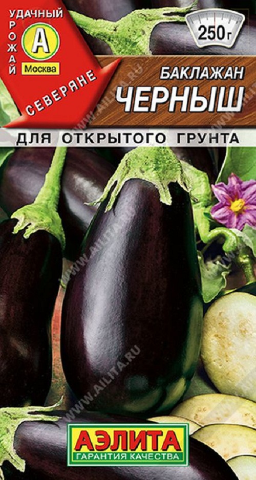 

Семена баклажан Черныш Аэлита 35896 1 уп.