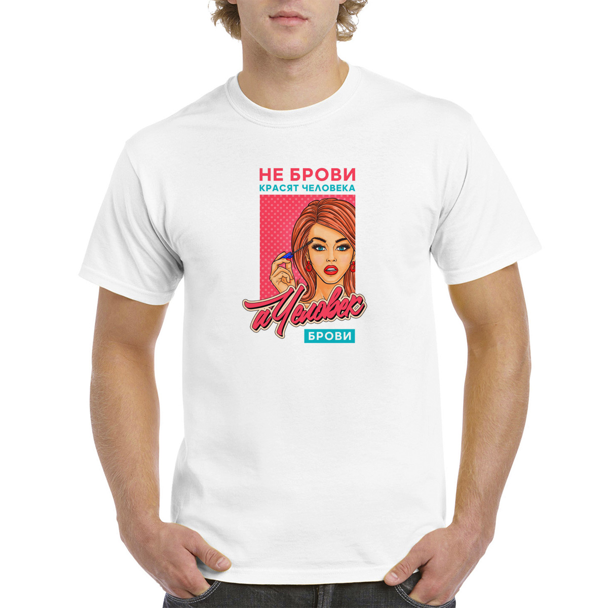 

Футболка унисекс CoolPodarok 42M04839 белая 42 RU, Белый, 42M04839