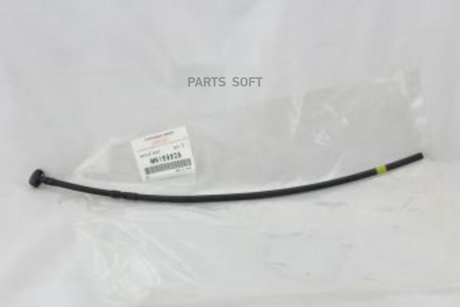 

Форсунка Омывателя Mitsubishi Lancer (Cs,Ct) MITSUBISHI MN169829