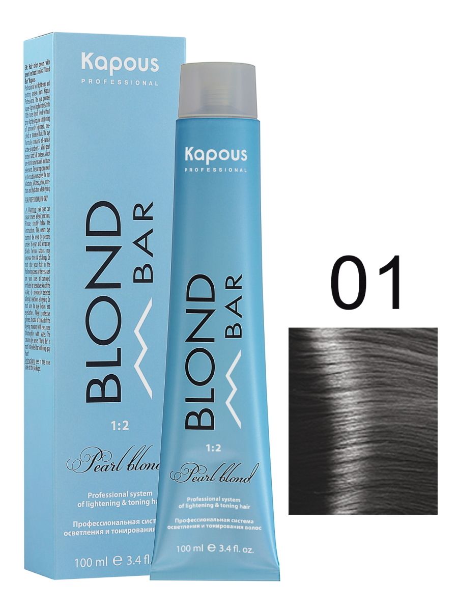 Крем-краска KAPOUS PROFESSIONAL BLOND BAR корректор пепельный 01 100 мл осветлитель для волос kapous professional blond bar protect complex 9 порошок 500 г