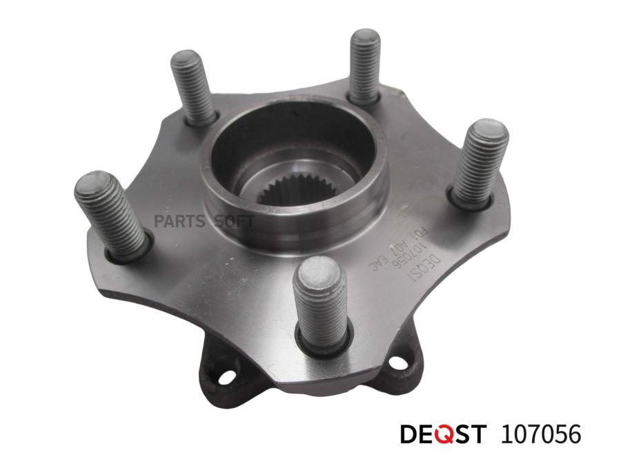 

Ступица DEQST 107056