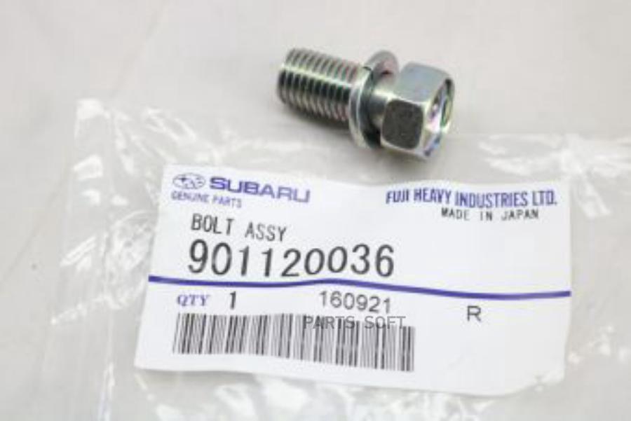 SUBARU Болт крепления тормозного диска 396₽