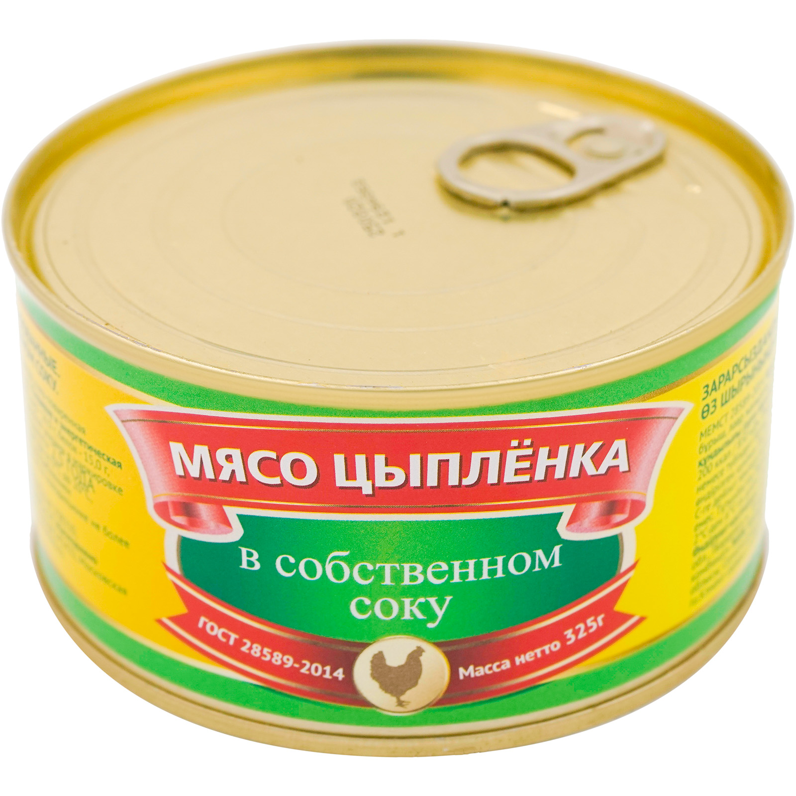 

Мясо цыпленка Елинский в собственном соку 325 г