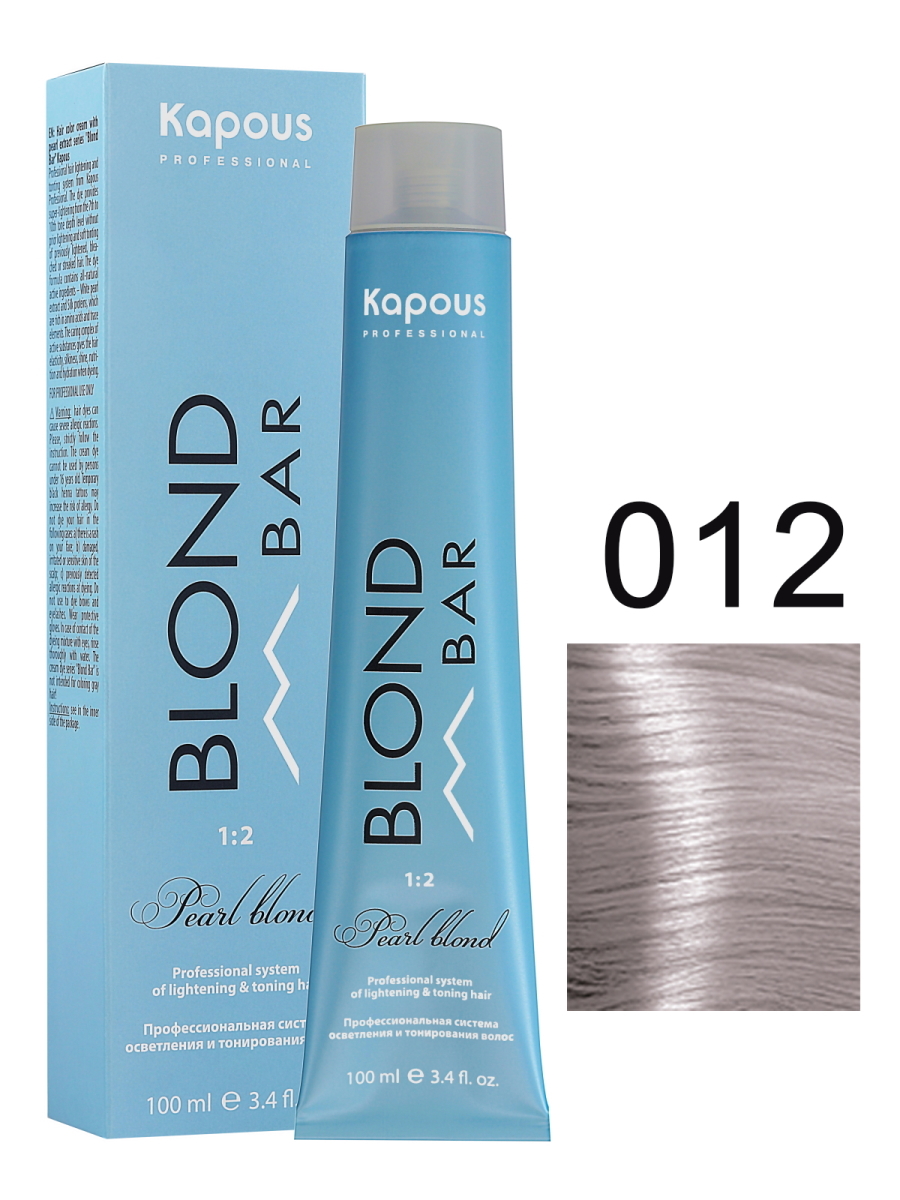 Крем-краска KAPOUS PROFESSIONAL BLOND BAR ледяной жасмин 012 100 мл epica professional мусс для нейтрализации тёплых оттенков волос cold blond