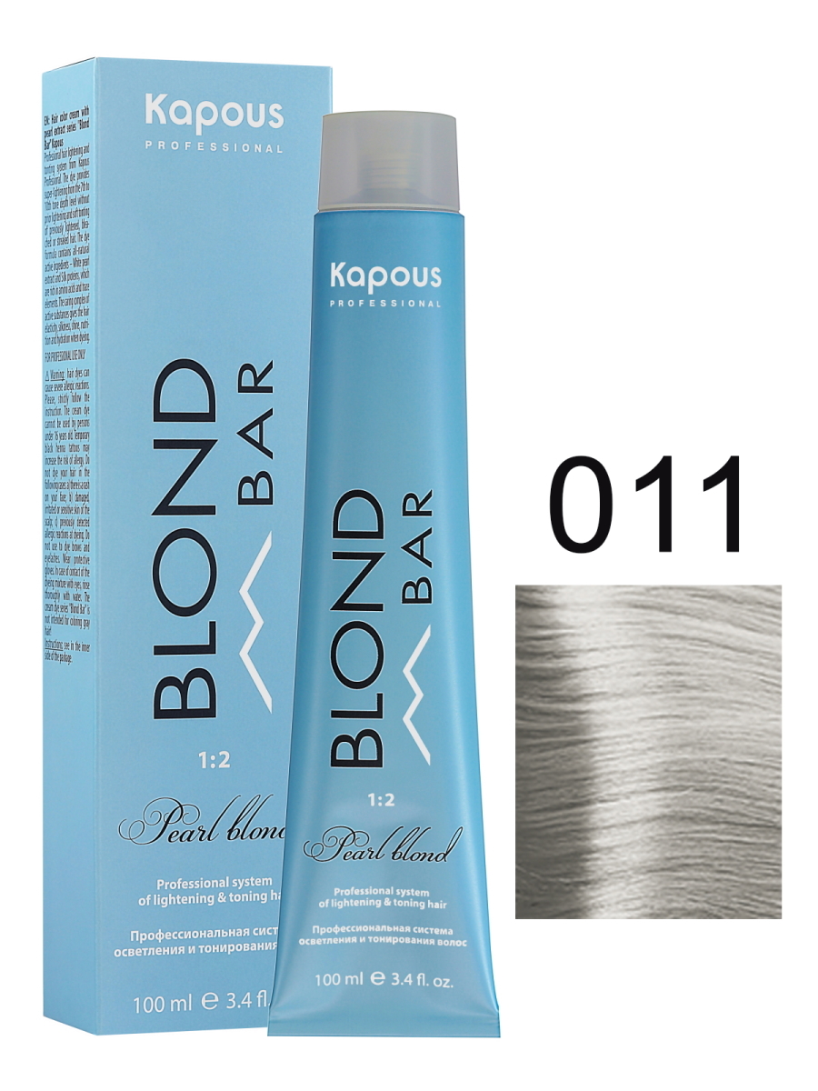 Крем-краска KAPOUS PROFESSIONAL BLOND BAR дымчатый сандрэ 011 100 мл крем краска kapous professional blond bar золотистый розовый 1036 100 мл