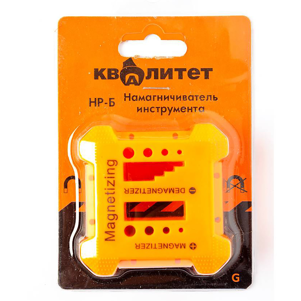 

Квалитет Намагничиватель инструмента Квалитет НР-Б, Намагничиватель инструмента Квалитет НР-Б