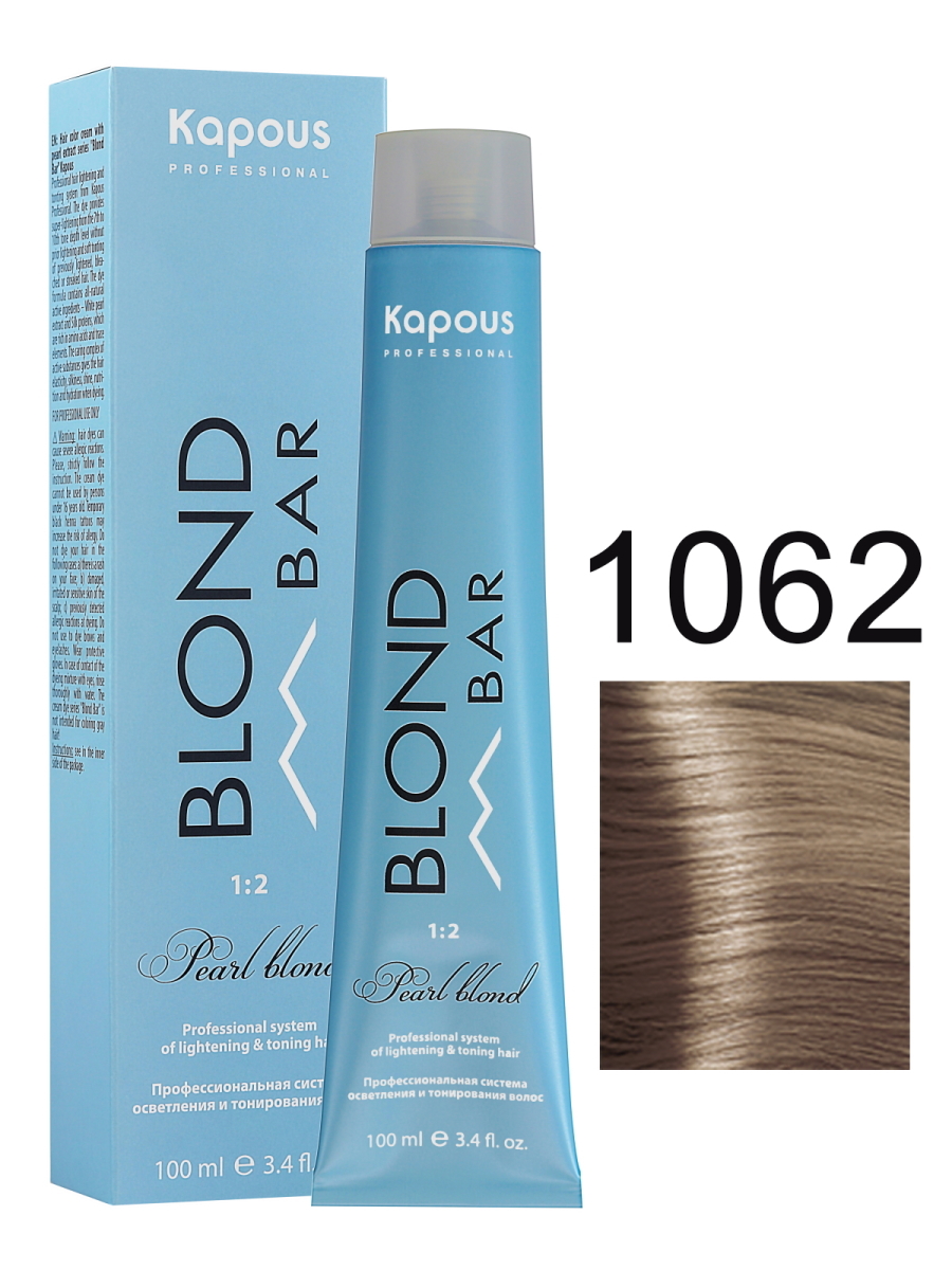 Крем-краска KAPOUS PROFESSIONAL BLOND BAR розовый перламутровый 1062 100 мл epica professional мусс для нейтрализации тёплых оттенков волос cold blond
