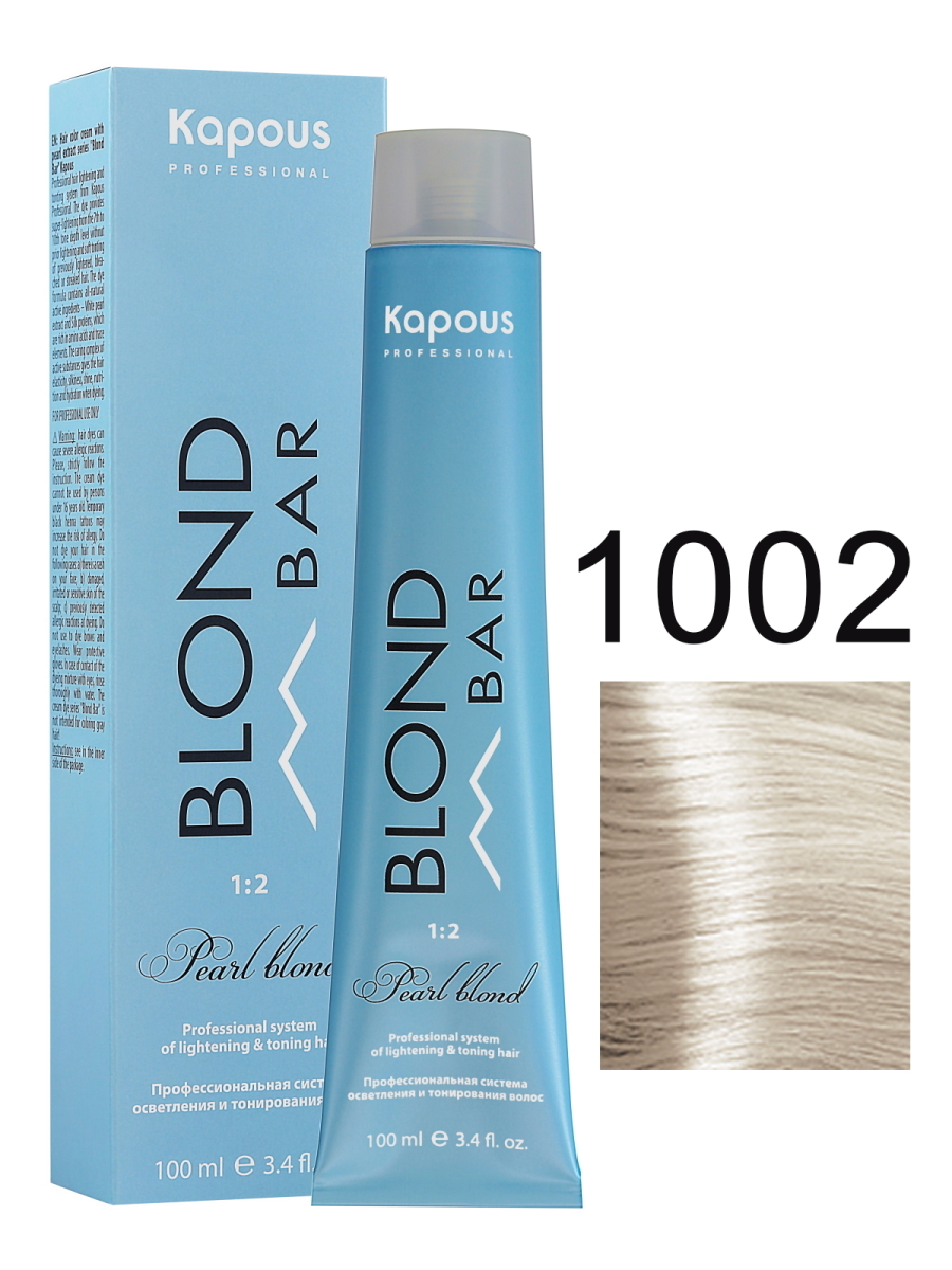 Крем-краска KAPOUS PROFESSIONAL BLOND BAR перламутровый 1002 100 мл крем краска для волос studio professional 2887 7 12 пепельно перламутровый блонд 100 мл