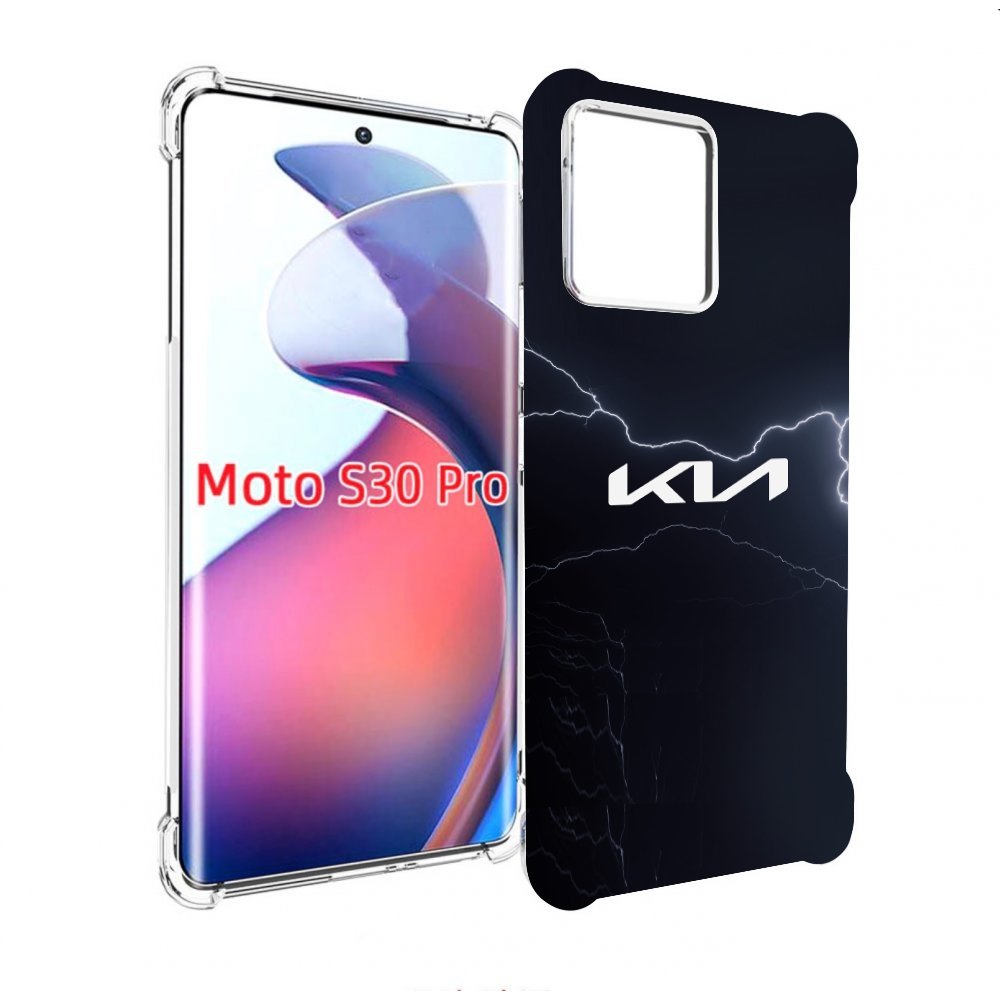 

Чехол MyPads kia киа 2 для Motorola Moto S30 Pro, Прозрачный, Tocco