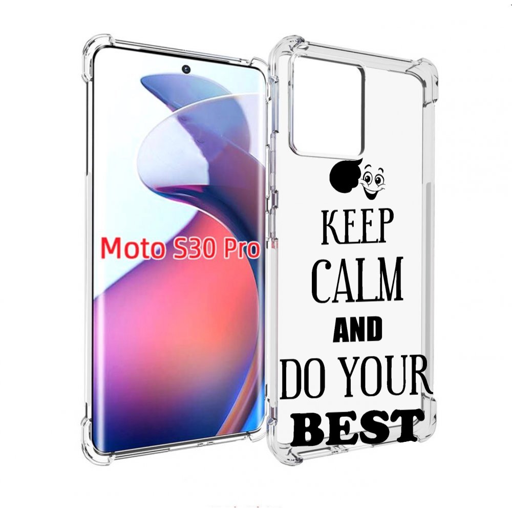 

Чехол MyPads keep-calm-and для Motorola Moto S30 Pro, Прозрачный, Tocco