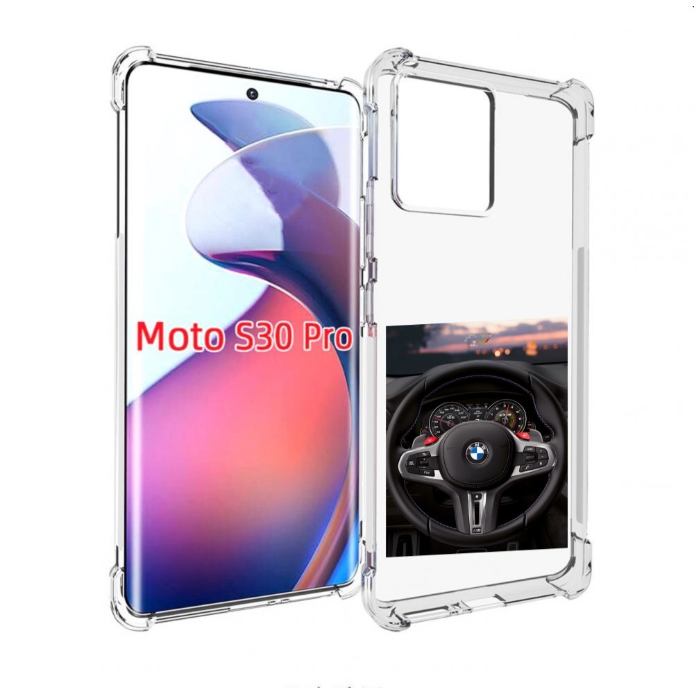 

Чехол MyPads bmw 4 мужской для Motorola Moto S30 Pro, Прозрачный, Tocco
