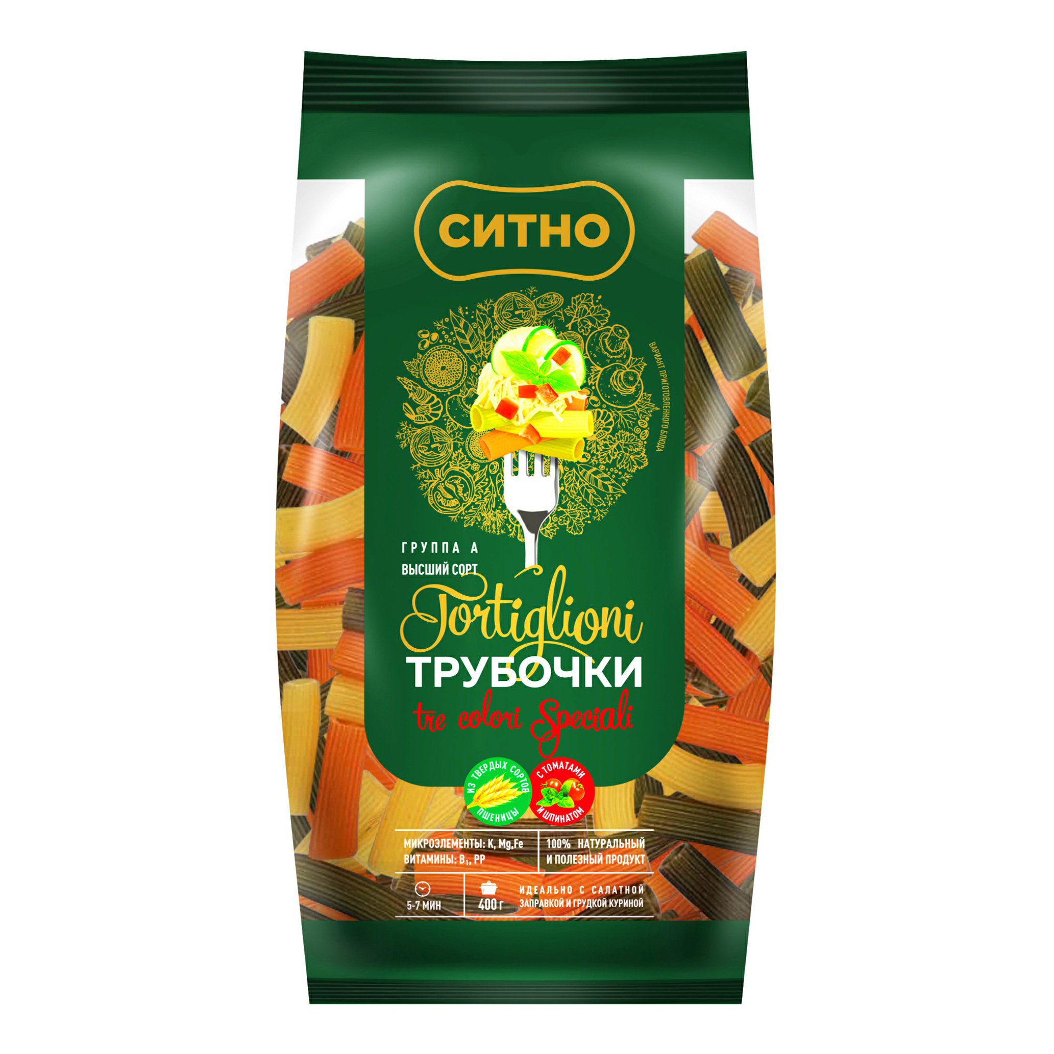 

Макаронные изделия Ситно Трубочки с овощами 400 г