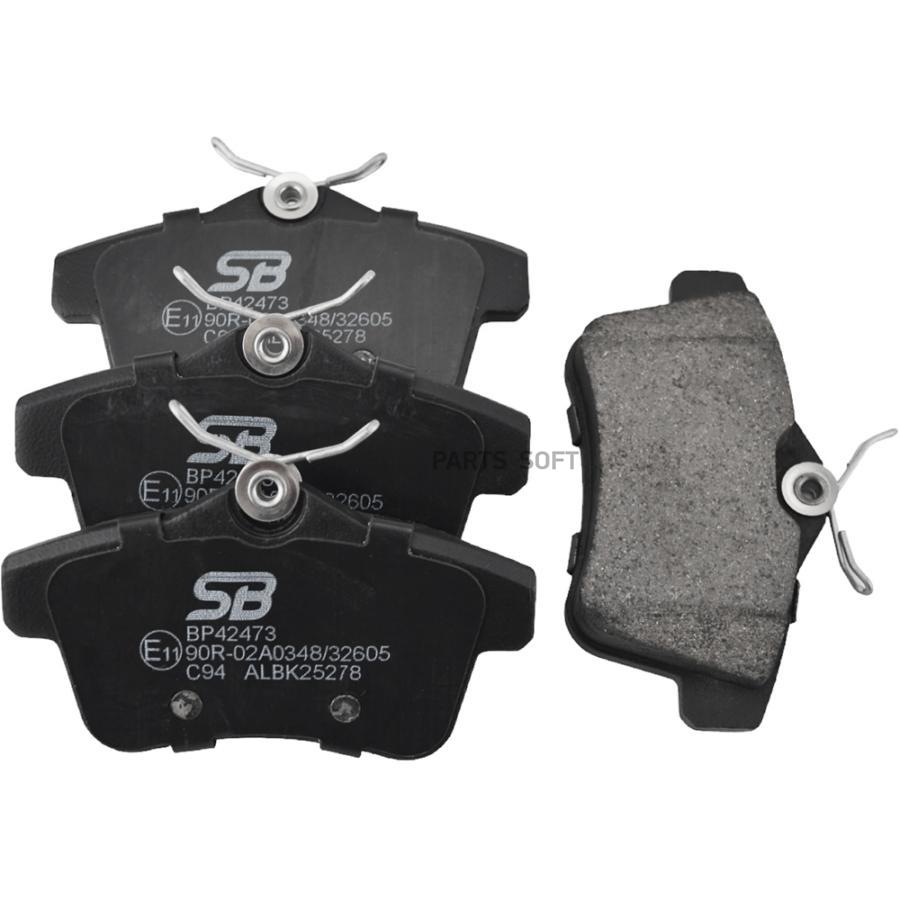 

Колодки тормозные задние CITROEN C4 09-/PEUGEOT 3008/5008 09- BP42473