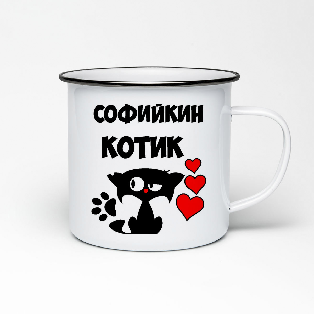 

Кружка металлическая CoolPodarok Софийкин котик