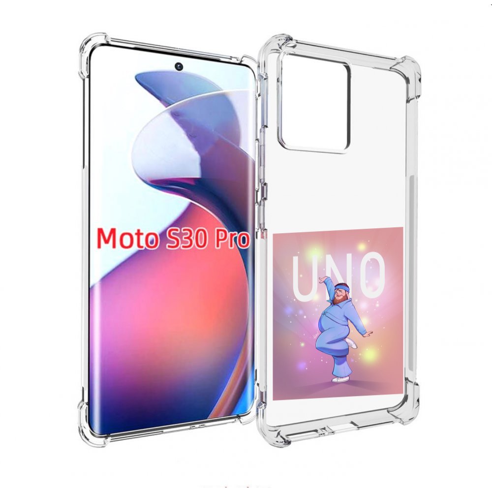 

Чехол MyPads UNO-танцор для Motorola Moto S30 Pro, Прозрачный, Tocco