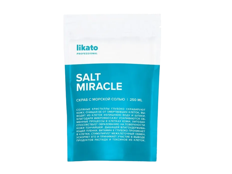 Соляной скраб для тела Likato Professional SALT MIRACLE с маслами, 250 мл