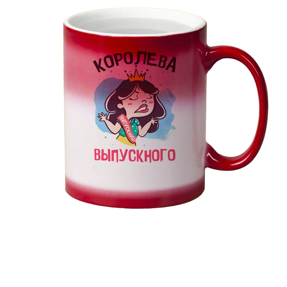 

Кружка CoolPodarok Выпускной Королева выпускного