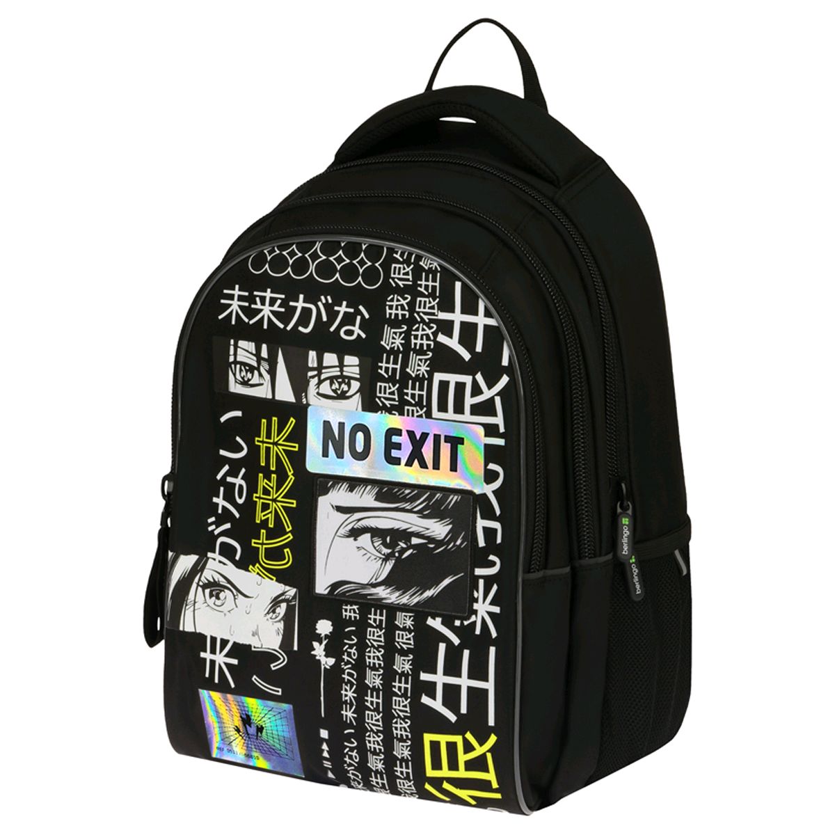 

Рюкзак Berlingo inStyle "No exit" 41*27*20см, 3 отделения, 2 кармана, эргономичная спинка, Черный, inStyle