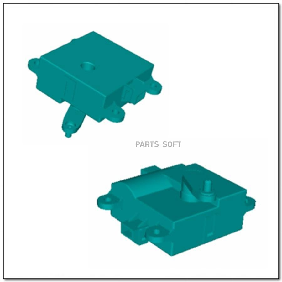 

SSANG YONG Мотор-редуктор SSANGYONG Actyon 07-,Kyron 07- привода заслонки отопителя OE