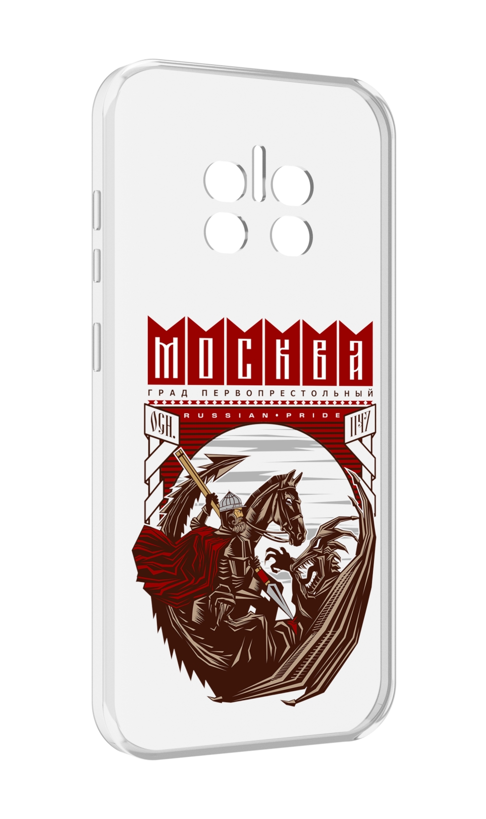 

Чехол MyPads Москва Россия для Doogee V11, Прозрачный, Tocco