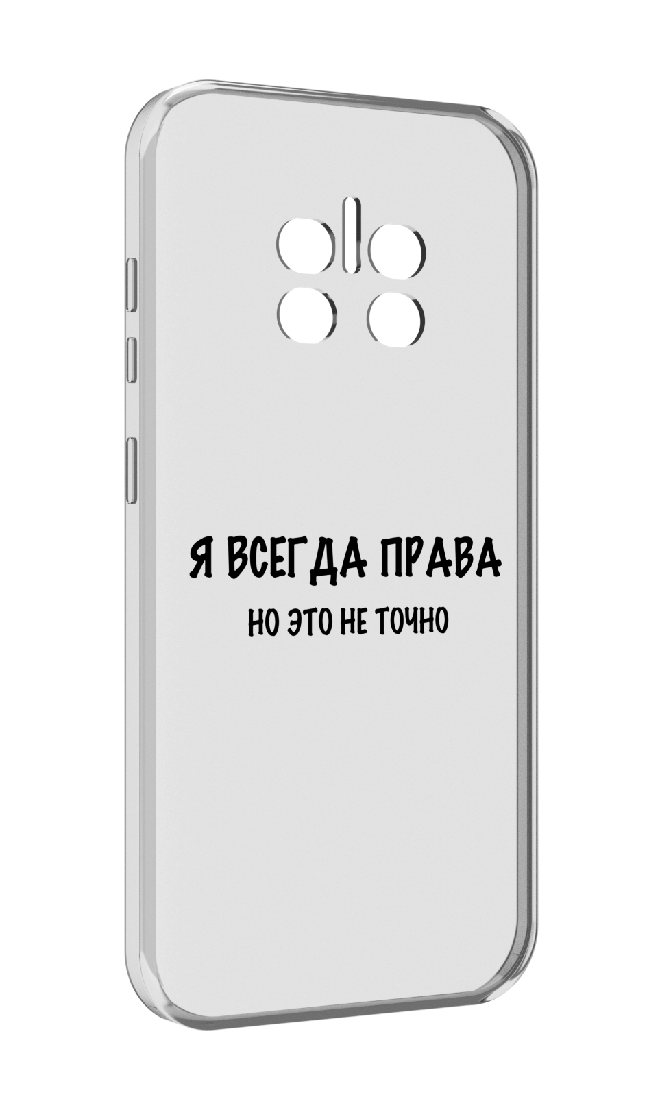 

Чехол MyPads Всегда-права для Doogee V11, Прозрачный, Tocco