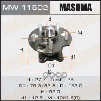 

MW11502_к-кт подшипника ступицы задней Toyota Highlander 08>