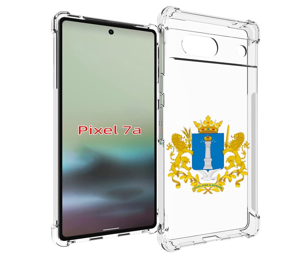 

Чехол MyPads герб-ульяноская-область для Google Pixel 7A, Tocco
