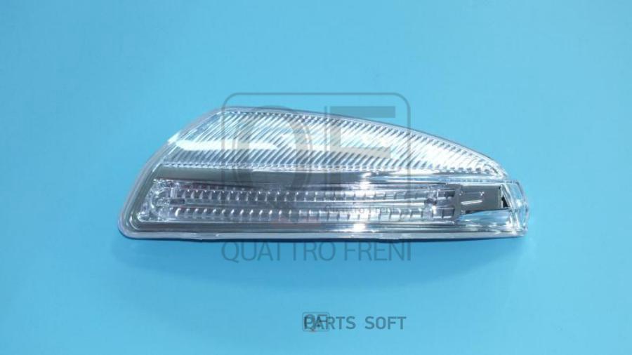 

QUATTRO FRENI QF71M00009