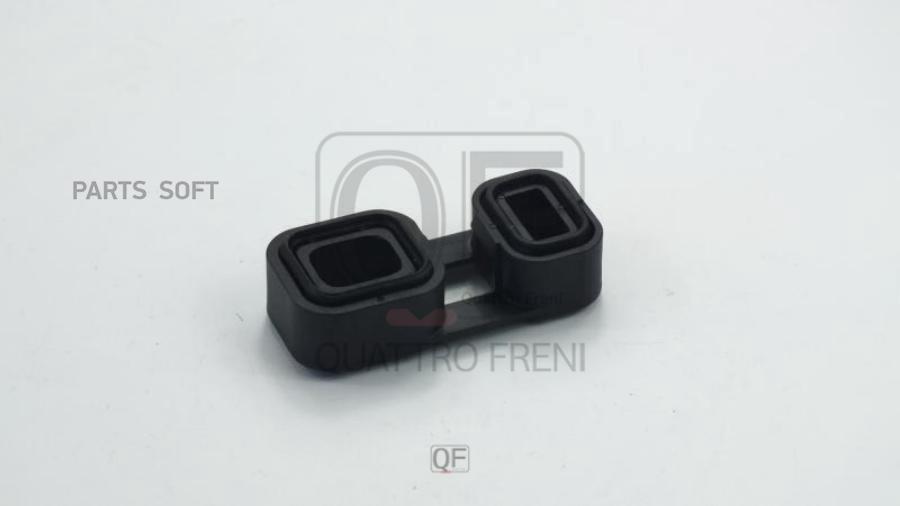 

Прокладка акпп QUATTRO FRENI qf71b00005