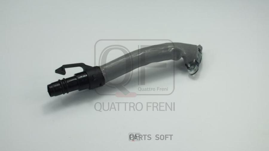 

Маслоподающая Трубка Турбины Quattro Freni Qf64a00004 QUATTRO FRENI арт. QF64A00004