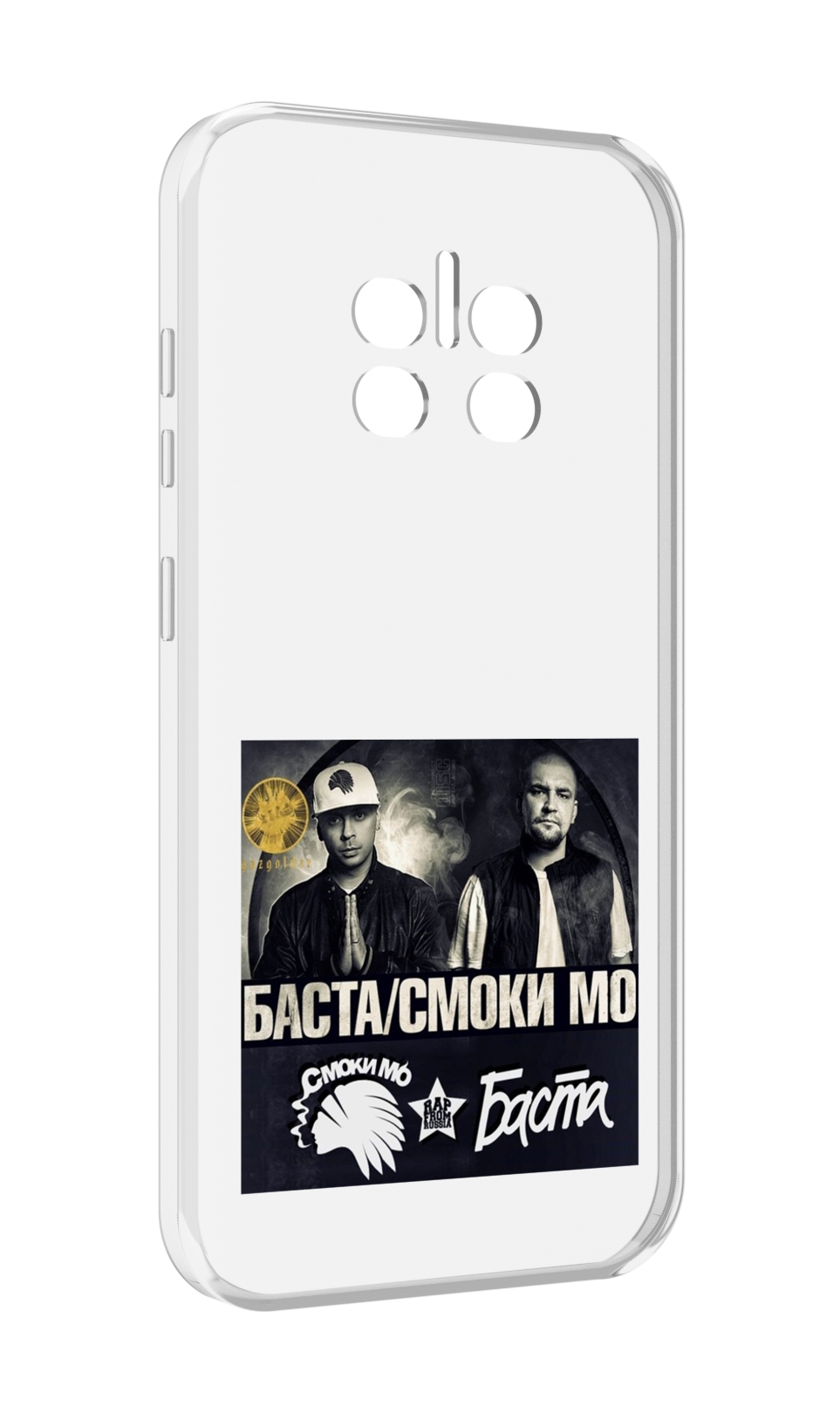 

Чехол MyPads Баста, Смоки Мо Баста для Doogee V11, Прозрачный, Tocco