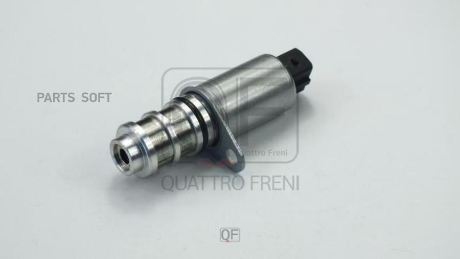 

Quattro Freni Клапан Распредвала Электромагнитный