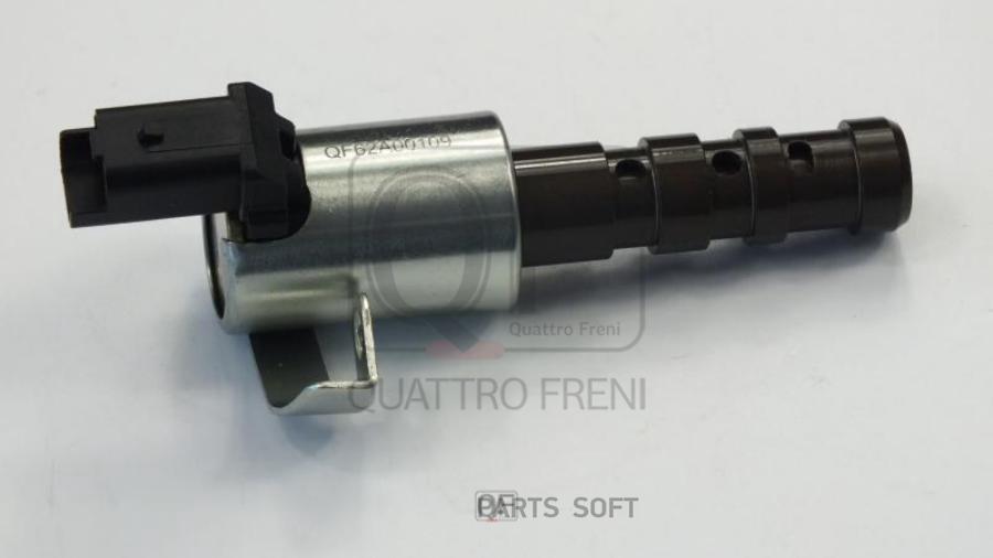 

QUATTRO FRENI QF62A00109